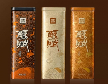 宜春茗茶套盒