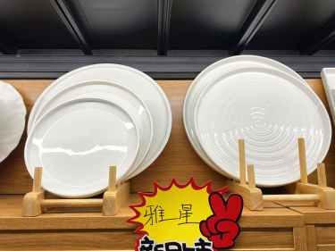 雅星陶瓷新品