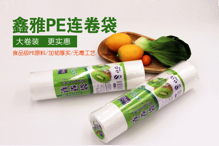 连_01_副本.jpg